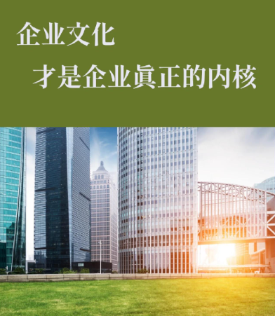 湖北祁泰建材定制解决方案及工程应用案例分享